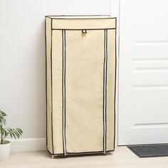 Полка для обуви, 7 ярусов, 60×30×120 см, цвет бежевый No Brand