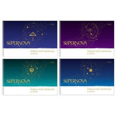 Альбом для рисования Hatber Supernova А4 40 листов, 1519422