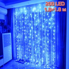 Светодиодная гирлянда Шторка 200 LED, 1.8?1.8 м (Цвет: Синий ) Ripoma