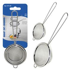 Мультидом Сито в наборе (5,7см)