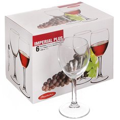 Бокалы Pasabahce Imperial plus для вина стекло 240 мл 6 шт
