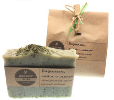 Мыло ручной работы Organic Soap Базилик, Лайм и Манго с маслом Ши с предсказанием подарок