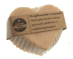 Мыло ручной работы Organic Soap клубничное с розовой глиной и маслом ши