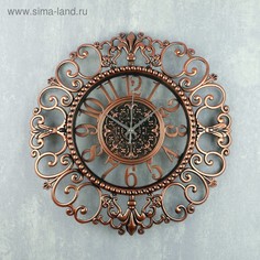 Часы настенные, : Интерьер, Хэди, дискретный ход, d=40 см No Brand