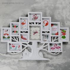 Часы настенные, : Фото, Семейное дерево, с фоторамками, плавный ход, 82 х 58 см No Brand