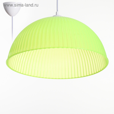 Люстра подвесная Волна E27 40Вт салатовый 40х40х18(+60)см Bayer Lux