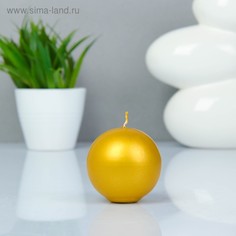 Свеча шар, пленка, золотая, D=6см No Brand