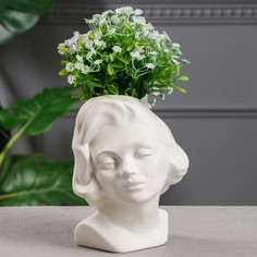 Фигурное кашпо Голова девушки, белый цвет, 20 см Керамика ручной работы