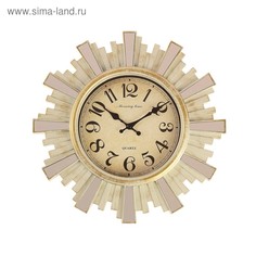 Часы настенные, : Интерьер, Лучики Солнца, d=30 см, бежевые No Brand