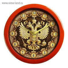 Часы Герб настенные, коричневый обод, 28х28 см Solomon