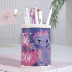 Органайзер Ты состоишь из love, 11,1 х 8 см No Brand