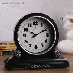 Часы настольные Берта, плавный ход, 30 х 26 см, корпус черный с серебром Рубин