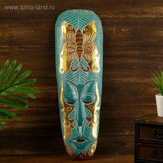 Маска дерево Абориген бабочка бирюзовая 50х2,5х16,5 см No Brand