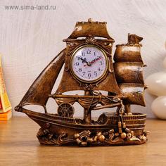 Часы настольные Парусник, дискретный ход, 28 х 12 х 27.5 см No Brand