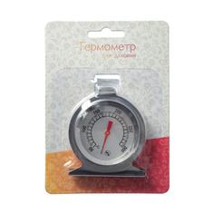 Термометр Для духовки, мод.ТБД, блистер No Brand