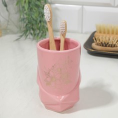 Стакан для зубных щеток Цветы, 11 х 7,5 см No Brand