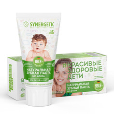 Детская зубная паста Synergetic липа и ромашка, от 0 до 3 лет, 50 гр, 470100л