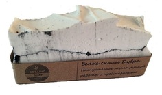 Мыло ручной работы Organic Soap белые скалы дувра с маслом ши, с углём