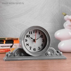 Часы настольные Милица, плавный ход, 26 х 14 см, корпус серый с белым Рубин