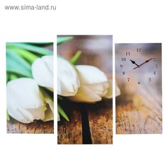 Часы настенные модульные Белые тюльпаны, 60 × 80 см Сюжет