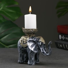 Подсвечник Слон серебро 13х19см Хорошие сувениры