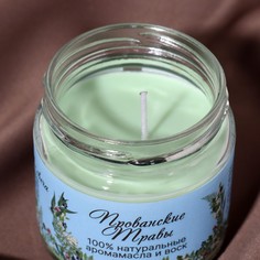 Натуральная эко свеча из пальмового воска, Прованские травы, 7х7,5 см, 14 ч Богатство Аромата