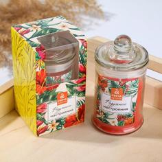 Свеча в банке Радужного настроения, 11,5 х 5,8 см No Brand