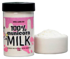Сухое молочко для ванны 100% municorn, 170 г 6766032 Beauty Fox