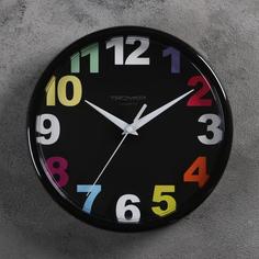 Часы настенные круглые Радужные цифры, d=23 см, черные Troika