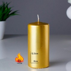 Свеча - цилиндр, 60х125, золотая Омский Свечной