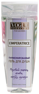 Гель для душа L`Imperatrice, 250 мл Organell