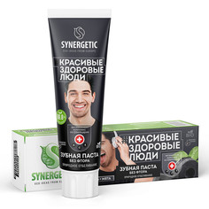 Зубная паста Synergetic, природное отбеливание, 100 гр