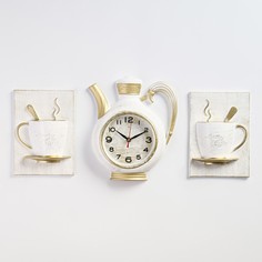 Часы настенные, : Кухня, Сангино, 26.5 х 24 см, белые Рубин