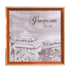 Фоторамка сосна с20 30х30 см (пластиковый экран) 4027662 Sima Land
