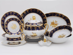 Leander Сервиз чайный Мэри-Энн Темно-синяя окантовка с пасторалью, 15 пр.