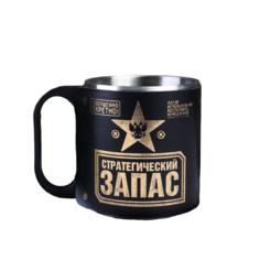 Термокружка Командор Стратегический запас 170ml 4425174 895884