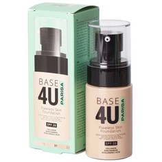 PARISA Cosmetics, Тональный крем Base 4U, тон 21