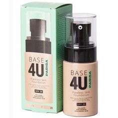 PARISA Cosmetics, Тональный крем Base 4U, тон 23