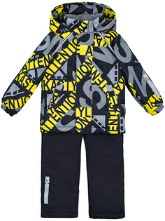 Комплект верхней одежды детский NIKASTYLE 7м2322 цв. желтый; серый р. 98