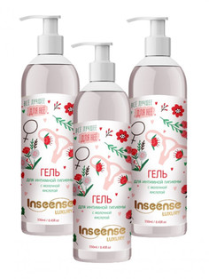 Набор гель INSEENSE Luxury для интимной гигиены с молочной кислотой 250 мл 3 шт