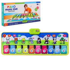 Детское гибкое портативное пианино AOZHENG складное 110х36, JB0210584 Smart Baby