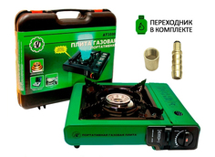 Походная газовая плита (с переходником) AT35990 No Brand
