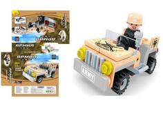 Конструктор Армия - Военный джип, 68дет., 22303 Импортные товары