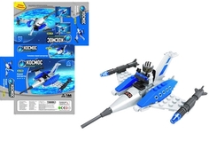 Конструктор Космос - Звёздный истребитель, 69дет., 25362 Импортные товары