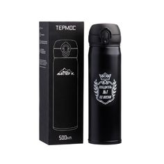 Термос Мастер К Победитель по жизни 500ml 4560961 49