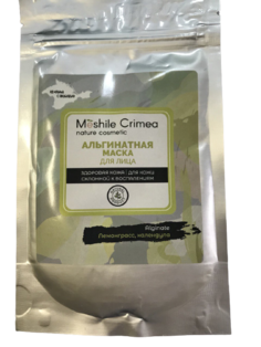 Здоровая кожа Альгинатная маска (лемонграсс и календула) Flora