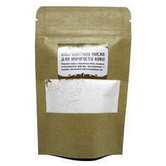 Альгинатная маска Для упругости кожи СКИФИЯ