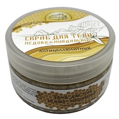 Скраб для тела медово-миндальный 200г СКИФИЯ