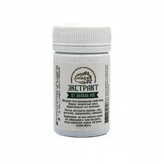 Экстракт-ванночка от запаха ног, 60г СКИФИЯ