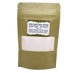 Альгинатная маска Лифтинг-эффект СКИФИЯ